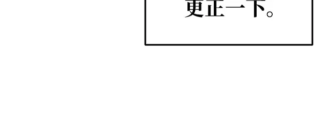 第63话 第306页