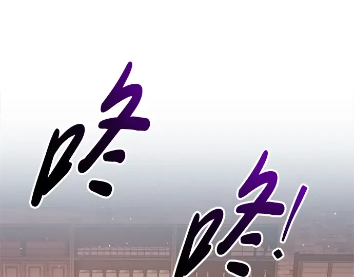 第63话 第311页