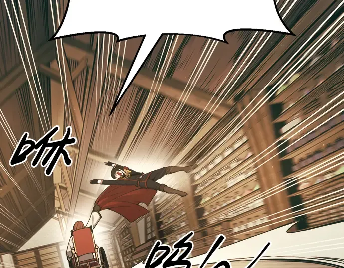 第64话 第13页
