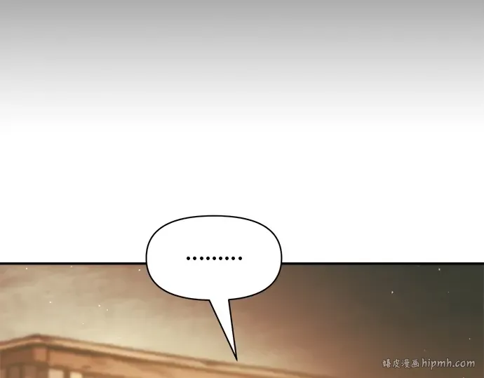 第64话 第64页