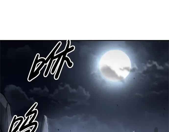 第64话 第131页
