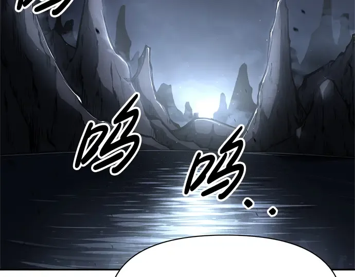 第64话 第132页