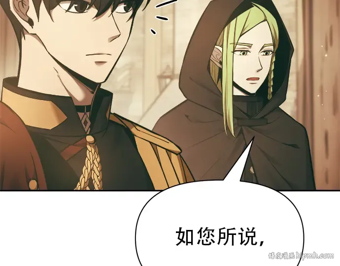第64话 第176页