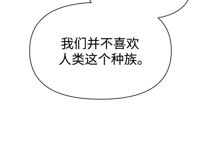 第64话 第177页