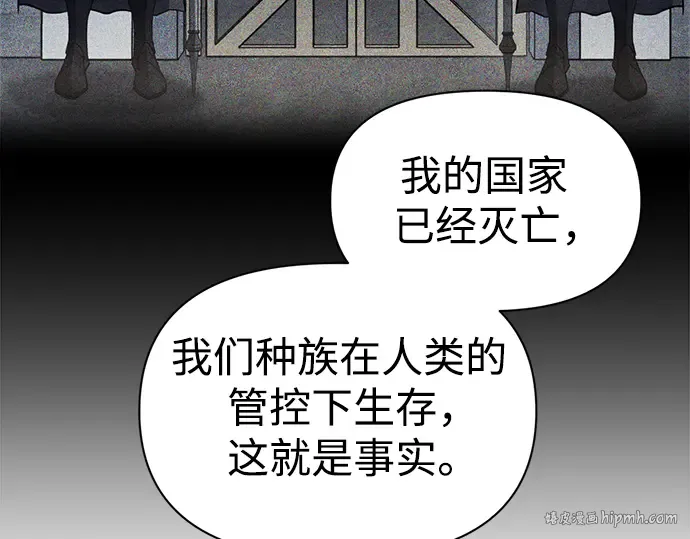 第64话 第184页