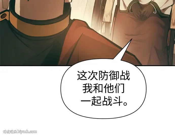 第64话 第224页