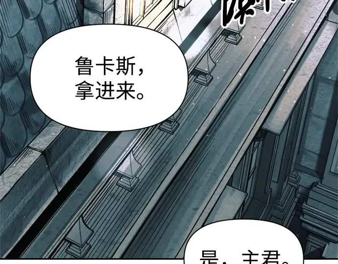 第64话 第290页