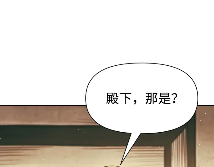 第64话 第292页