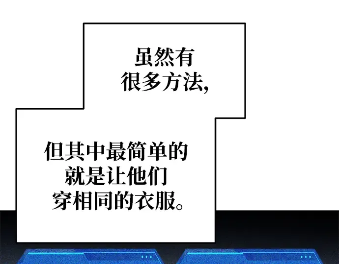 第64话 第308页