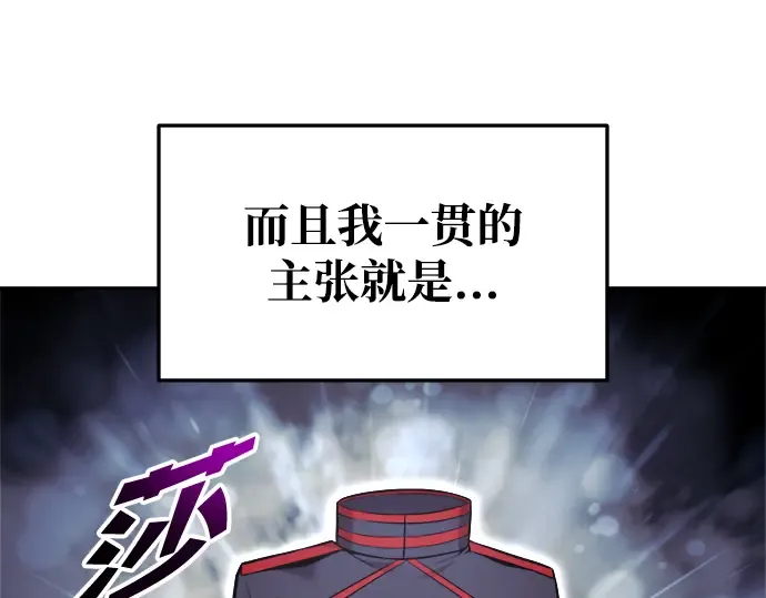 第64话 第317页