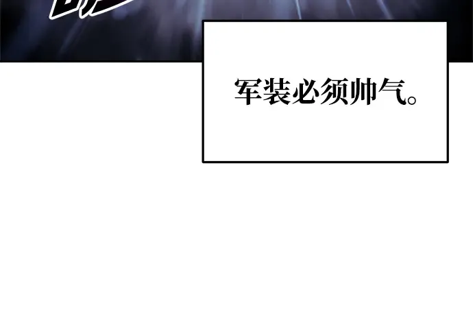 第64话 第319页