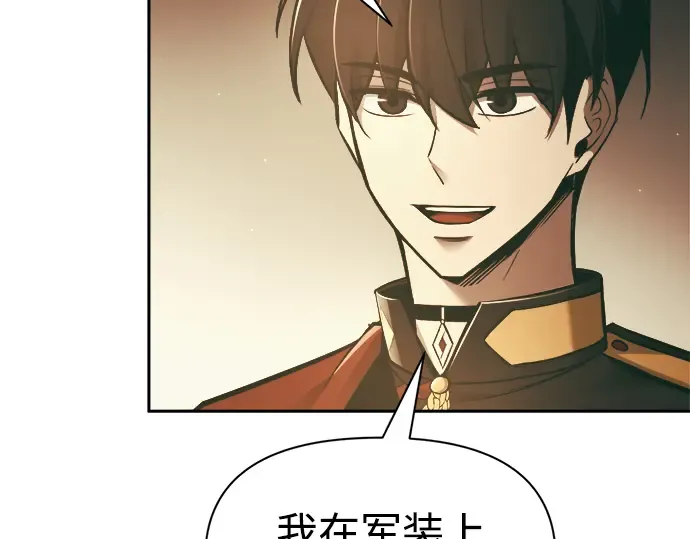 第64话 第329页