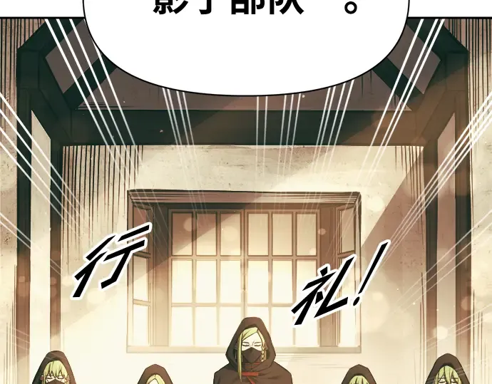 第64话 第342页