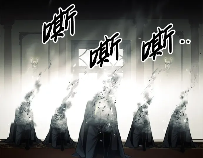 第64话 第348页