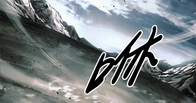 第64话 第361页