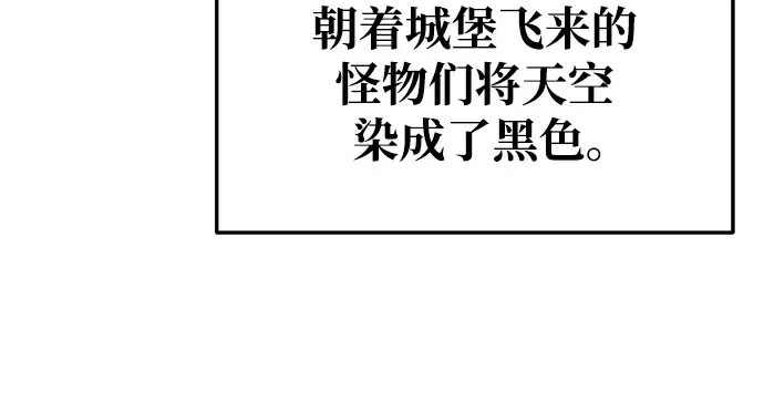 第64话 第364页