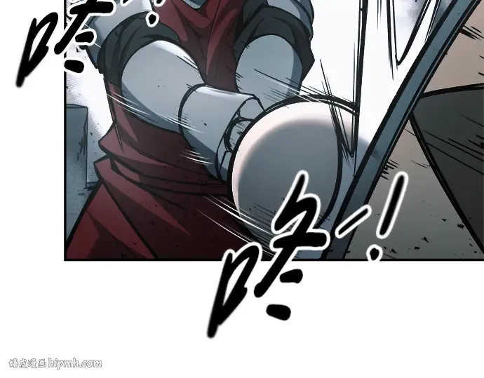 第65话 第16页