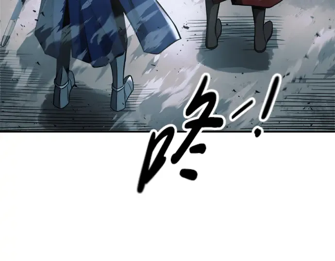 第65话 第22页