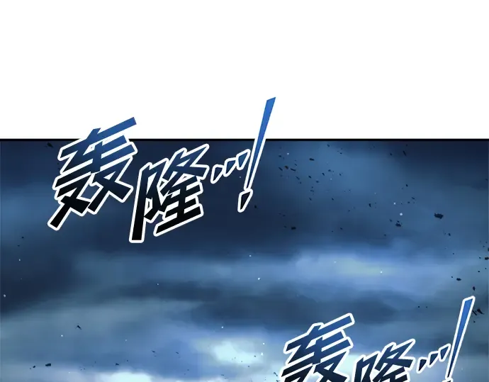 第65话 第35页