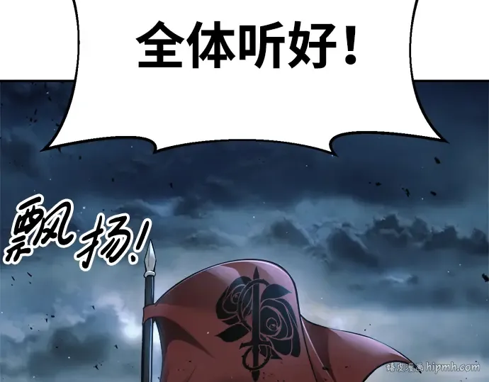 第65话 第48页
