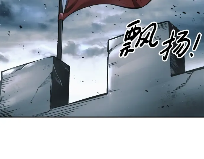 第65话 第49页