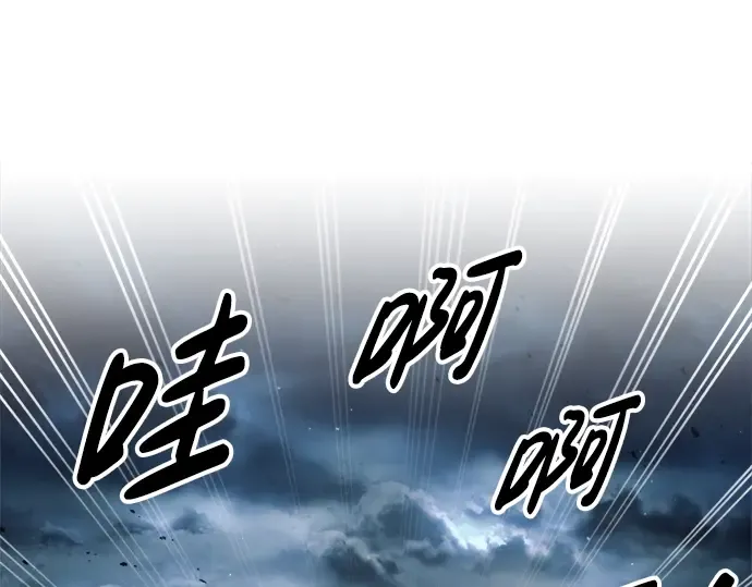 第65话 第59页