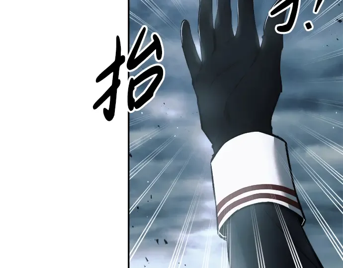 第65话 第63页
