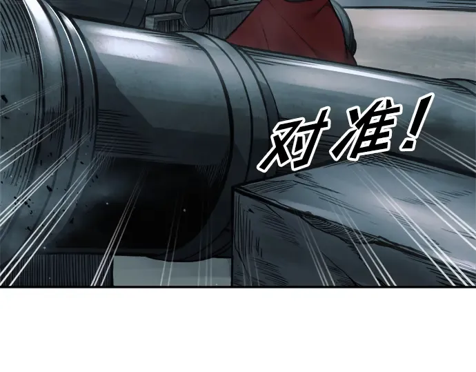 第65话 第66页