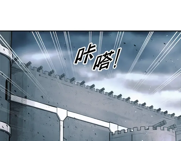 第65话 第68页
