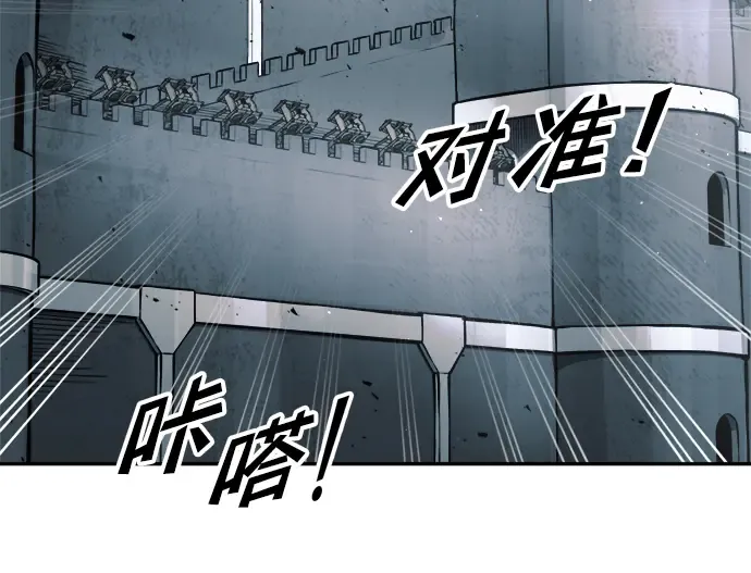 第65话 第69页