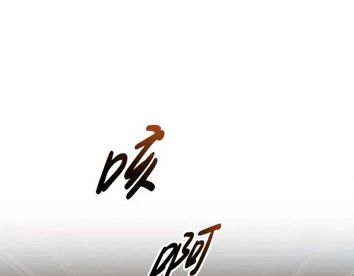第65话 第86页