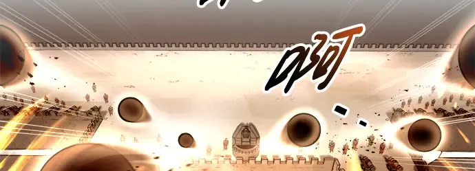 第65话 第87页