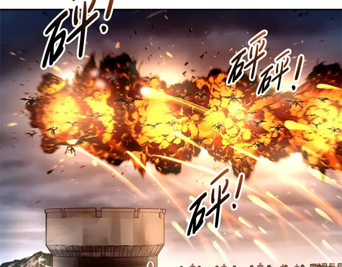 第65话 第93页