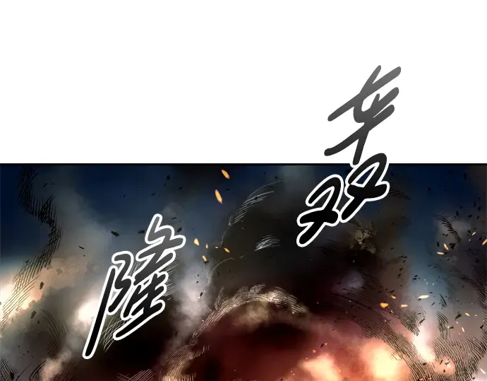 第65话 第99页