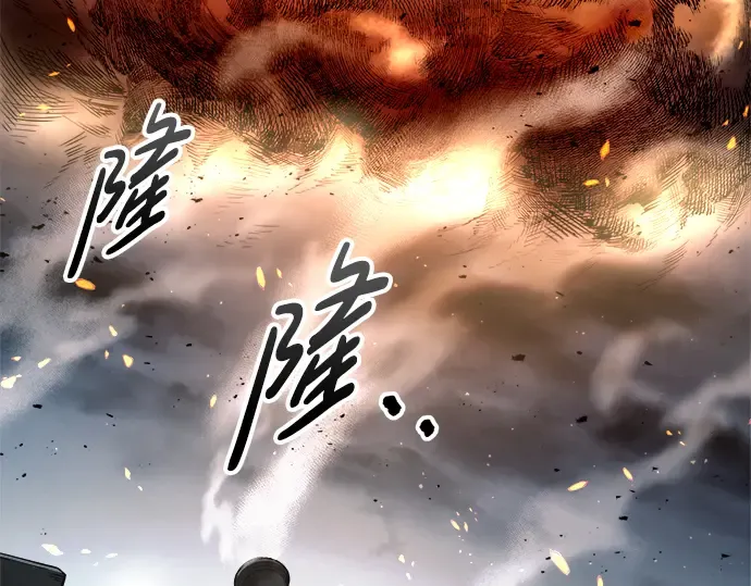 第65话 第101页