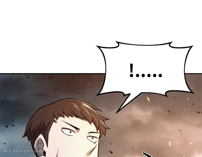 第65话 第104页