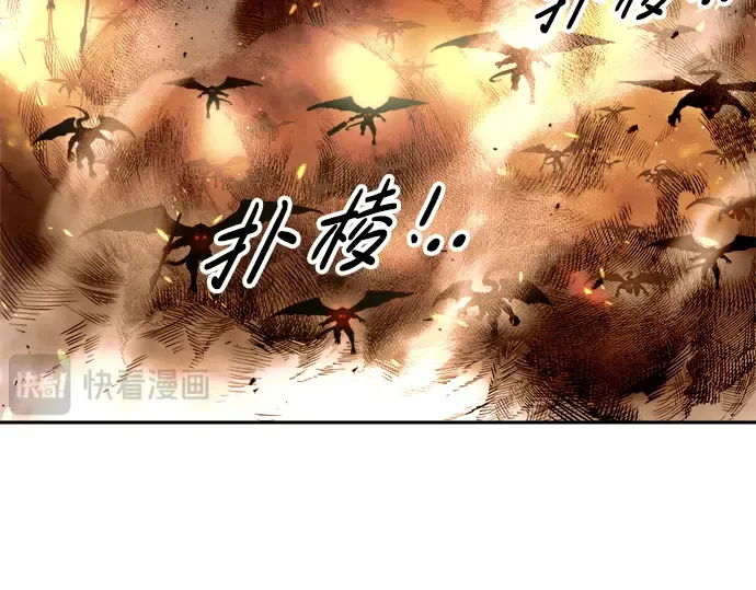 第65话 第108页