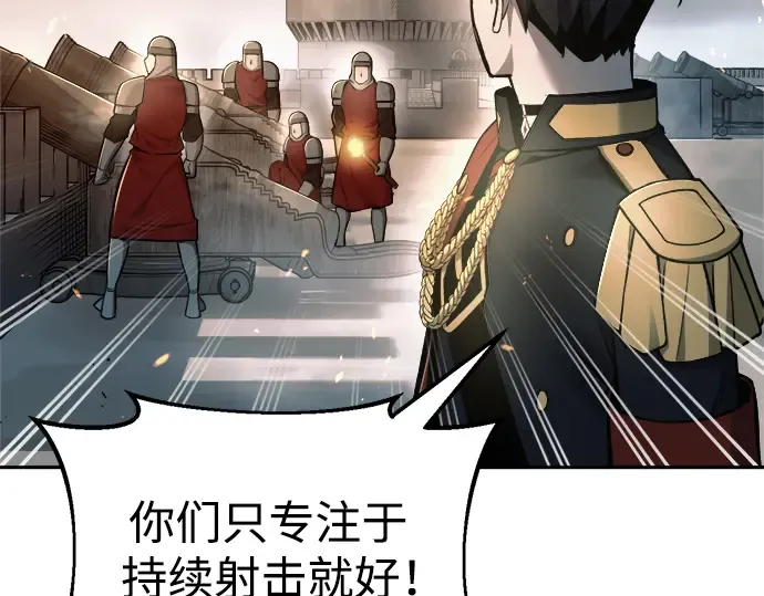 第65话 第115页