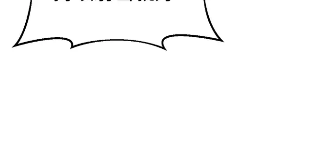 第65话 第116页