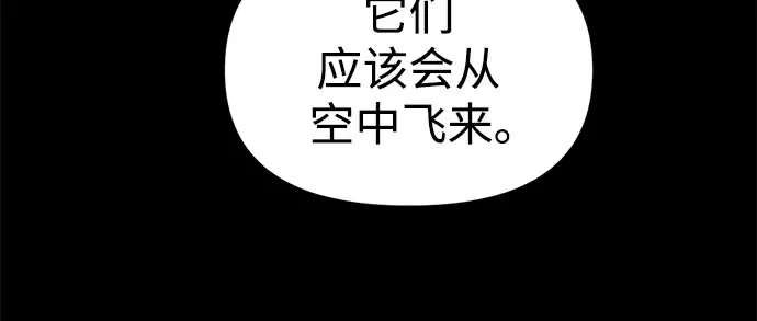 第65话 第126页