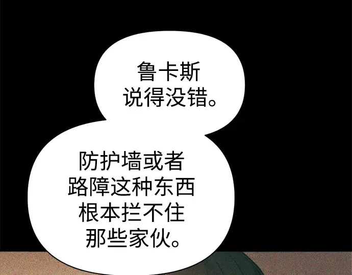 第65话 第127页