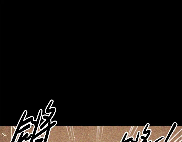 第65话 第147页