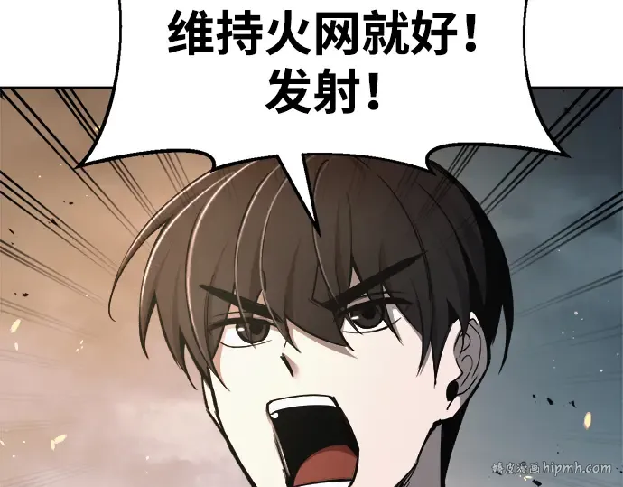第65话 第152页