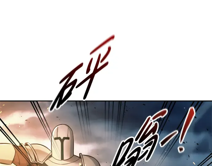 第65话 第155页