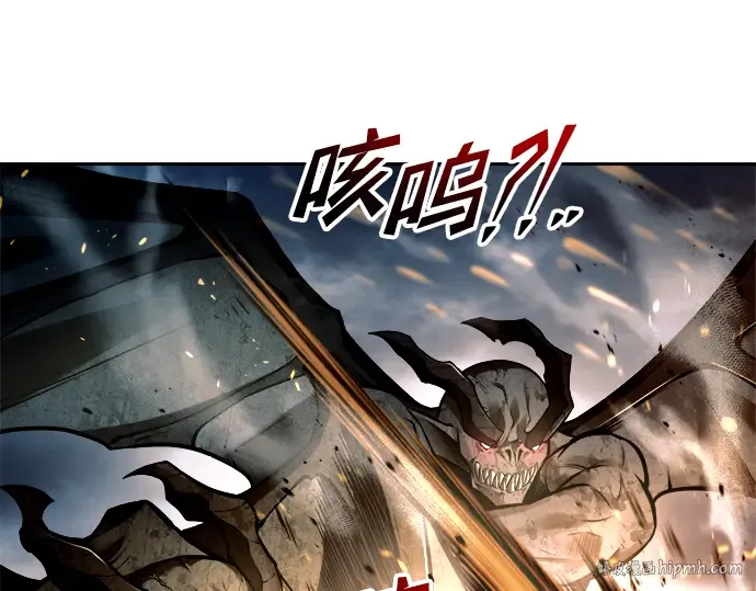 第65话 第168页