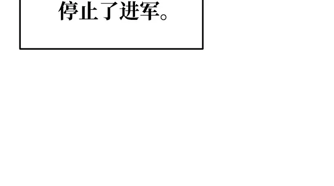 第65话 第170页