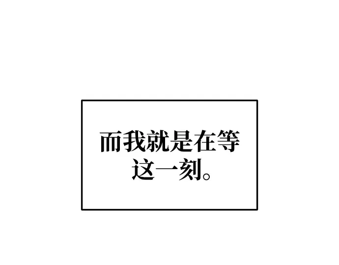 第65话 第171页