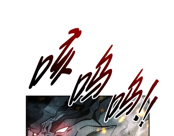 第65话 第177页