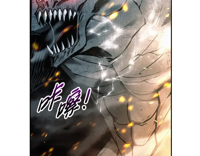 第65话 第178页