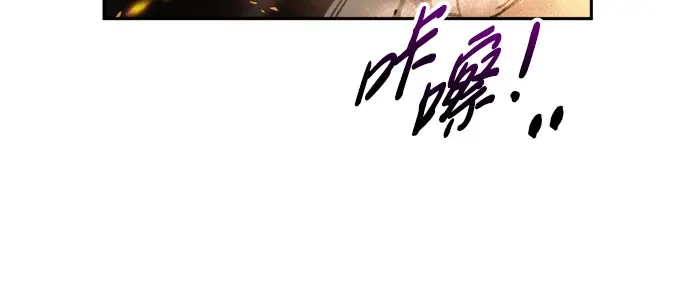 第65话 第179页